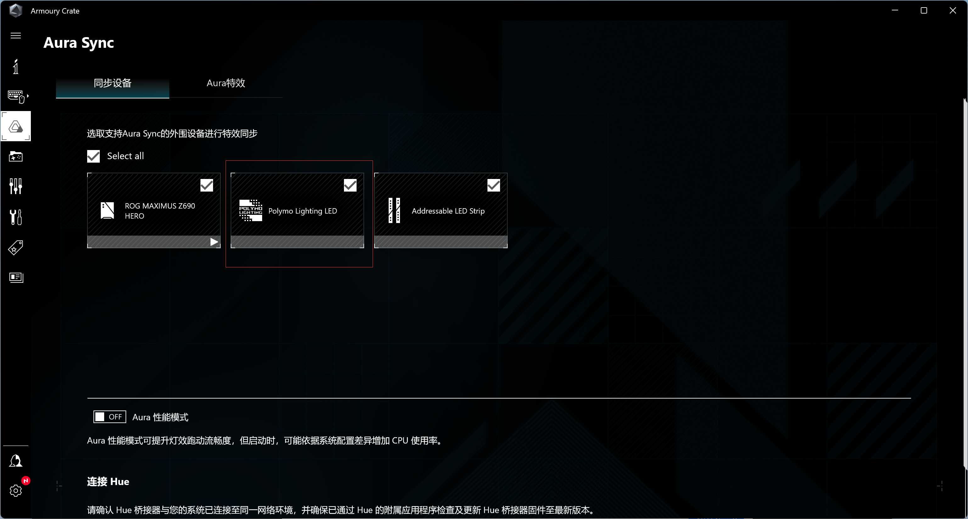 RGB 金牌电源，TT TOUGHPOWER GF1 ARGB 750W