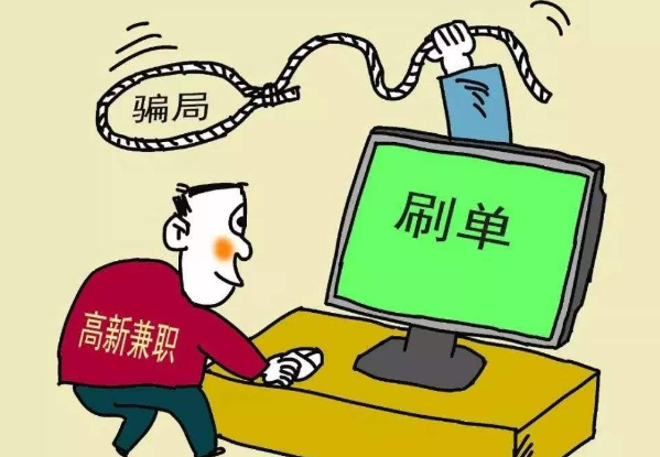 大学生之间的“黑色交易”，后续麻烦少不了，学生要引以为戒