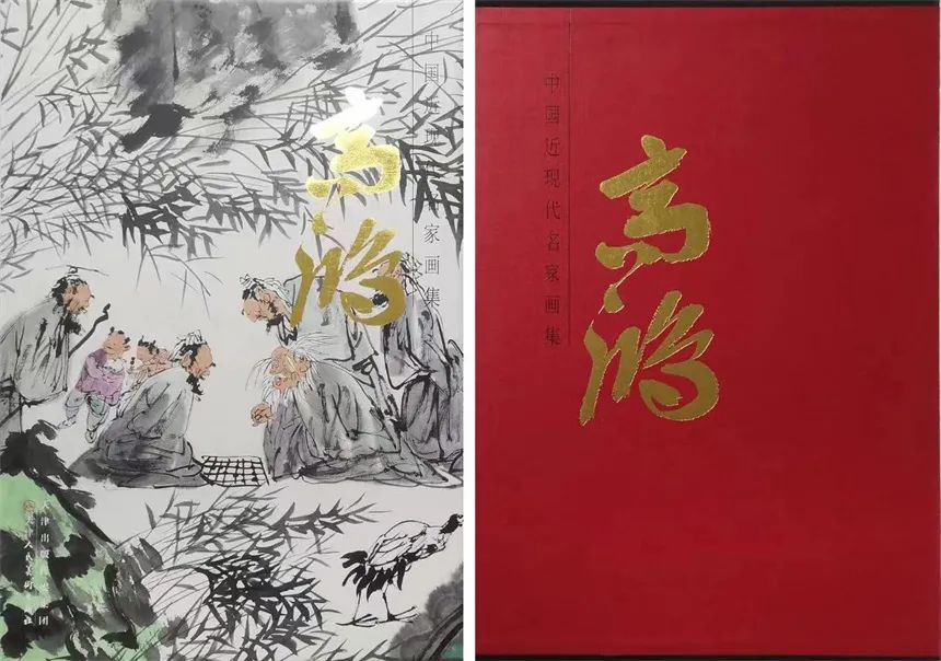 高鸿︱七一特刊《百年风华 不忘初心》精品书画联展