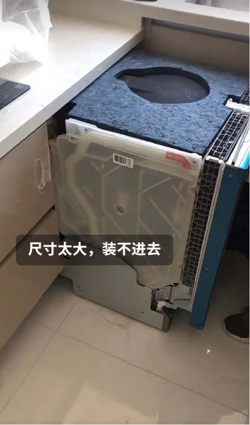 厨房5个“必后悔”设计，看看你家中了几个