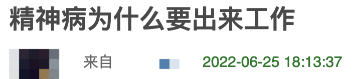 伦敦奥运会憨豆(从9.6到6.5，喜剧之王也翻车了)