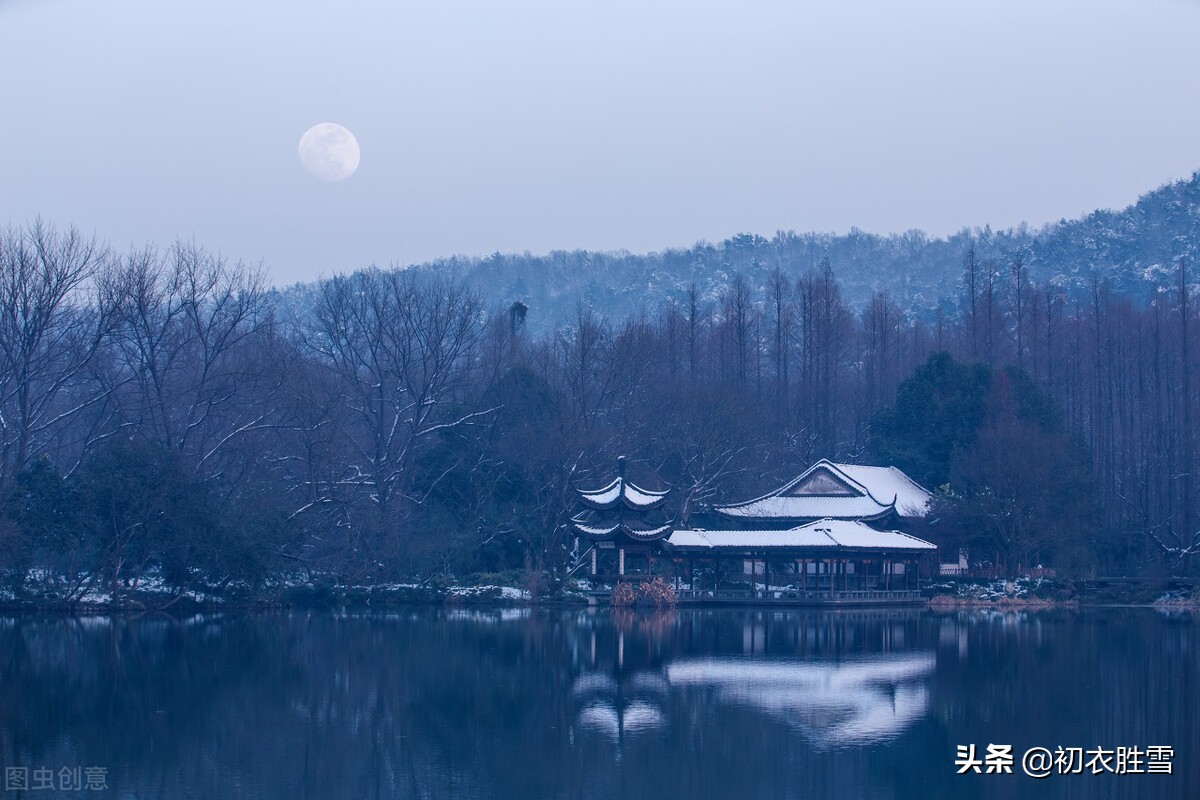 古诗里的冬天长夜七首：短歌有咏，长夜无荒