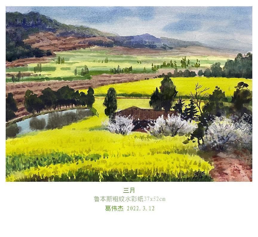 ϲ ӭ  ʮ 󡪡رƼҸΰ