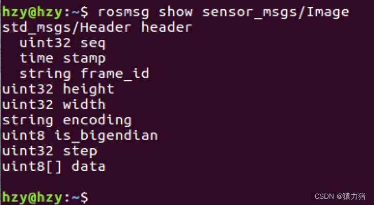 「Linux学习」OpenCV+ROS 实现人脸识别（Ubantu16.04）