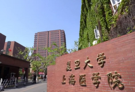 医学院新“四大天王”出炉，华西医学院在榜，榜首依旧无变化