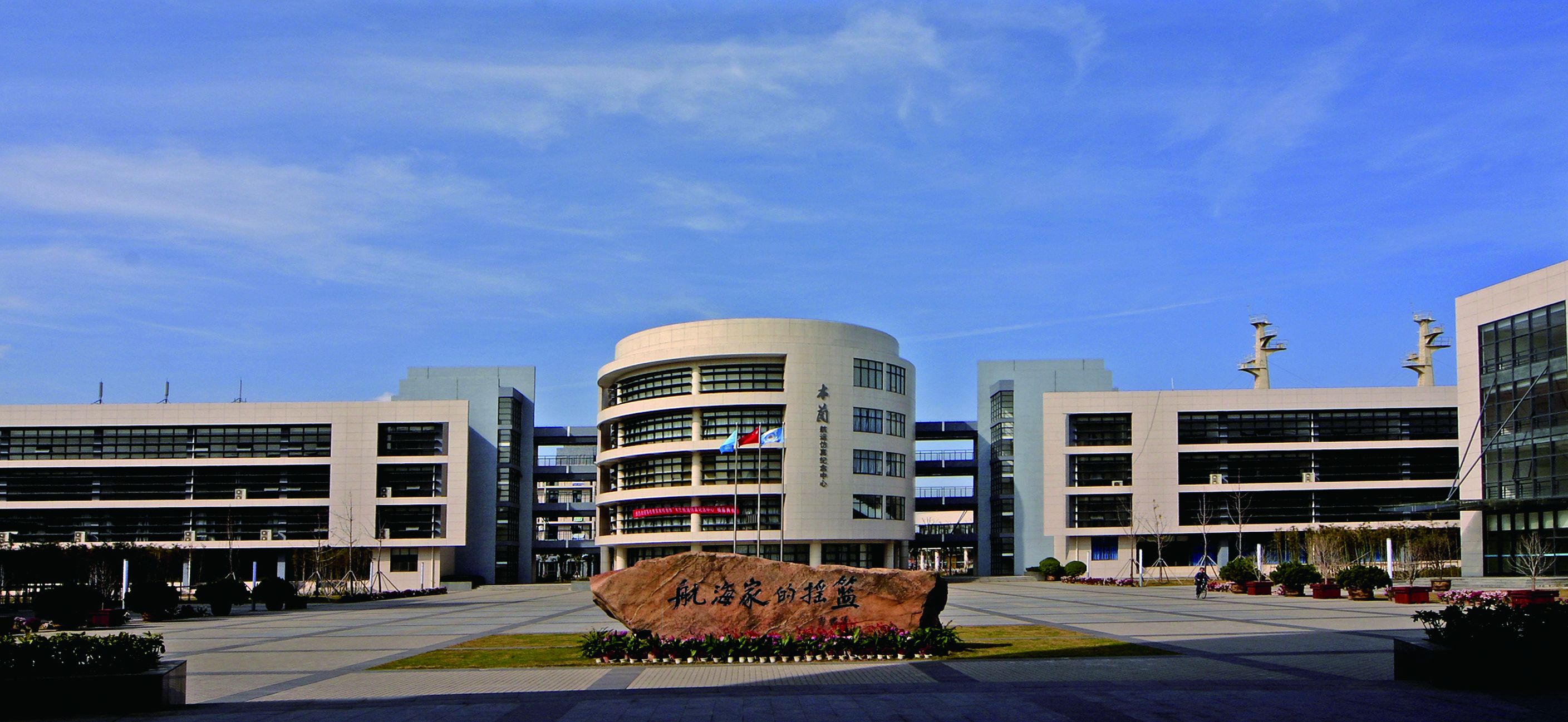 文管专业 有哪些大学（上海海事大学）