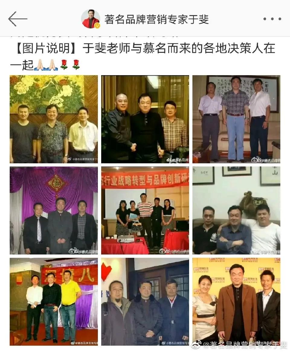 于斐老师谈：化妆品提升市场业绩的破局之道！（十）