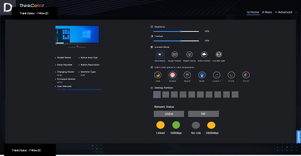 5K真·带鱼屏，联想（ThinkVision）P40w显示器震撼上市