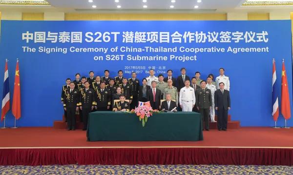 ӡý���¹��Ϲ���̩���ܾ��й���������������̩Ǳͧ���׻�洵