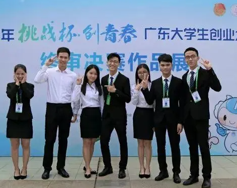 浙江鼓励大学生创业，10万以下资金不用还？很多同学理解错了