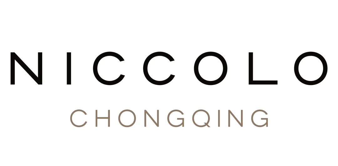 重庆NICCOLO| 探索天际风尚美学 重访华丽旅居时光