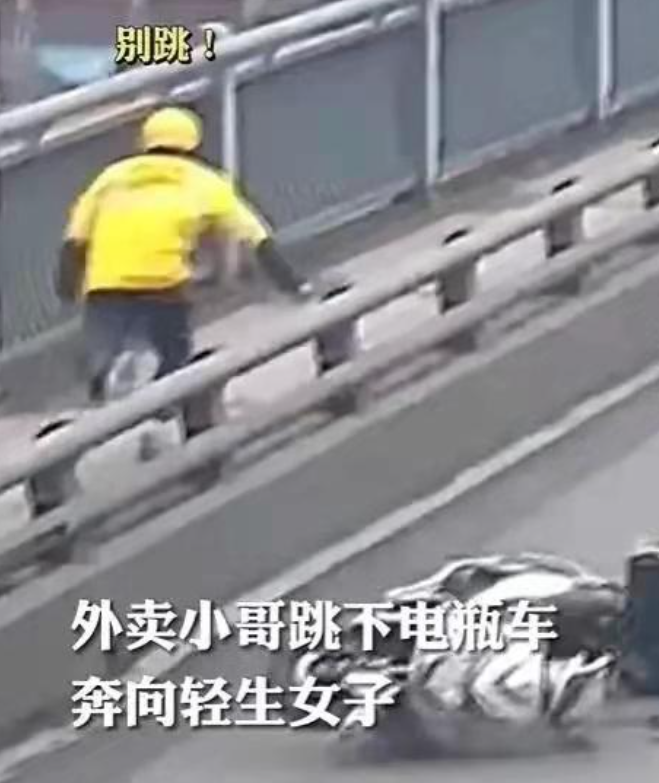 泸州沱江一桥救人外卖小哥罗虫董入围“中国网事·感动2022”人物评选