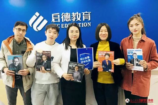 2021《留學(xué)》項目大盤點｜對話行業(yè)大咖，共話后疫情時代留學(xué)趨勢