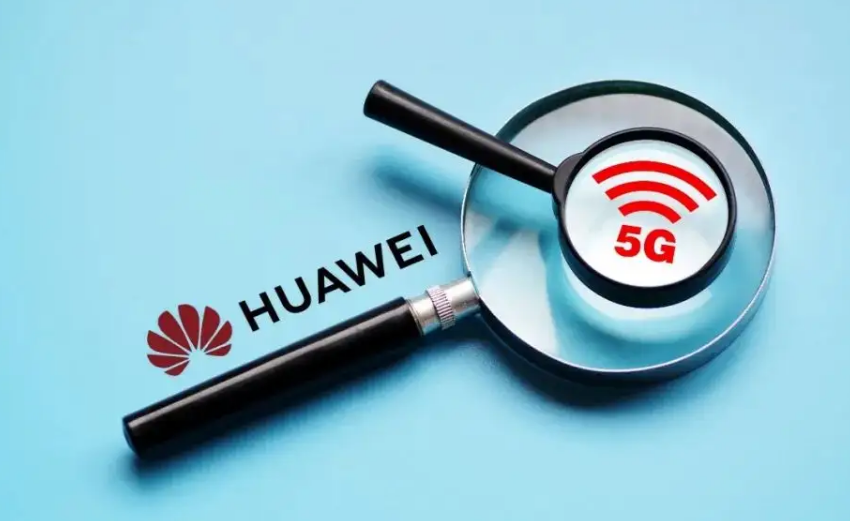 355亿元！老美就拆除华为设备，再次发出“警告”