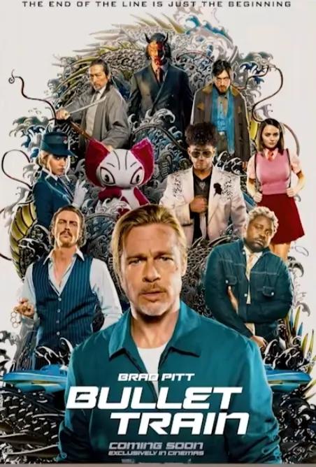 暑期电影档，暑假不怕没有电影看