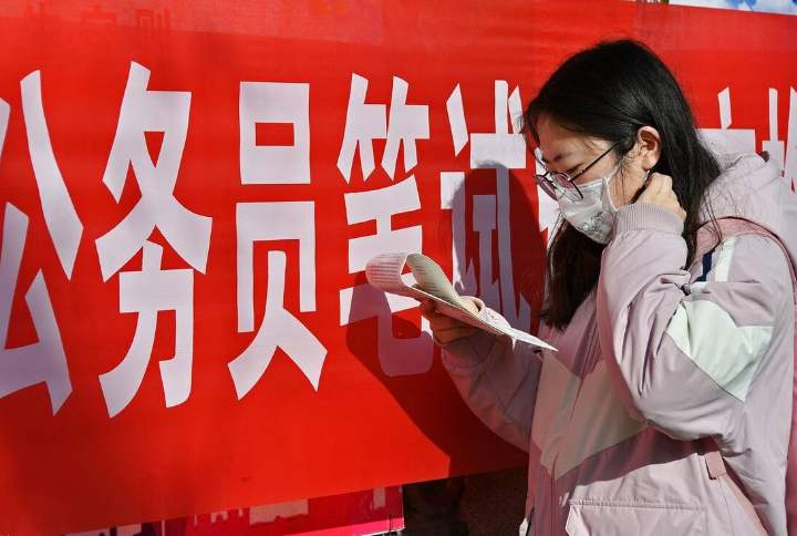 好消息“从天而降”，学生有望免试入选公务员，起步就是干部级别