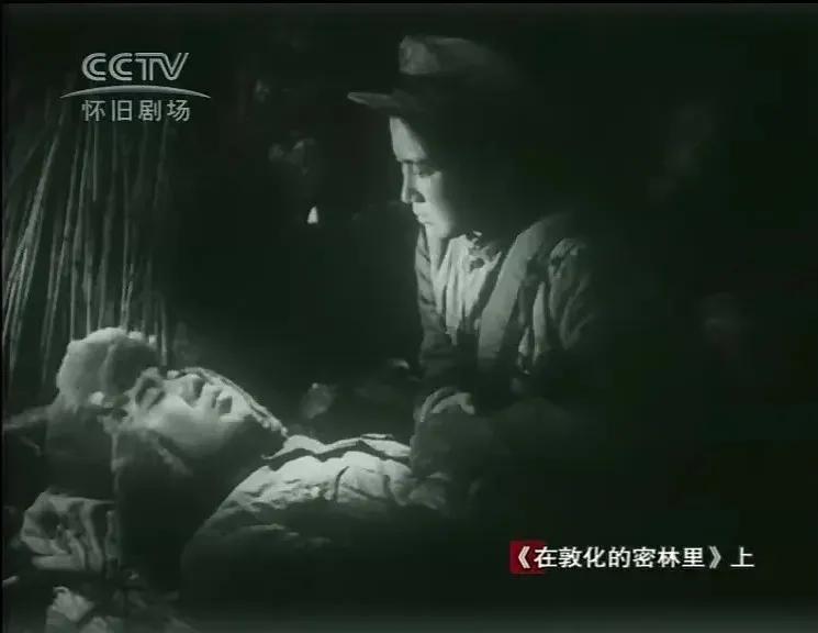 世界电影（0109）朝鲜电影《在敦化的密林里》（1962）剧照欣赏