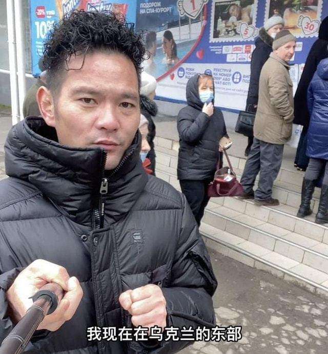 乌克兰网红乱象，梅爱偲被爆办“跨国选妃”，杰森直播靠卖惨敛财