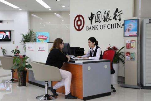 中国银行公开招聘1万多个岗位，薪资待遇优厚，值得学生们的关注