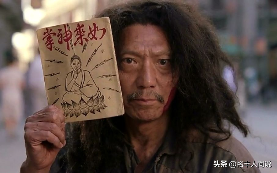 65岁袁祥仁定居内地不言休！演绎新角色僵尸道长，40度高温仍坚持