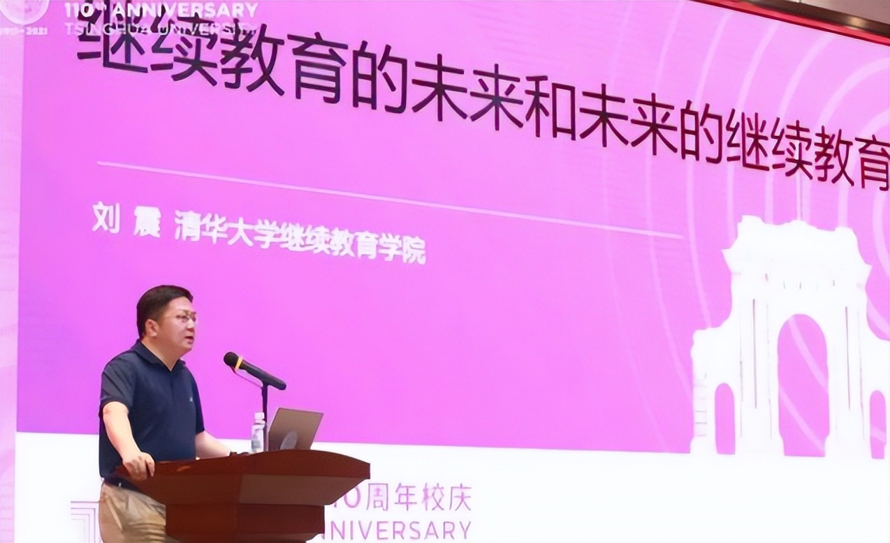 清华大学“低门槛”的学院，普通学生也能圆梦清华，你想试试吗？