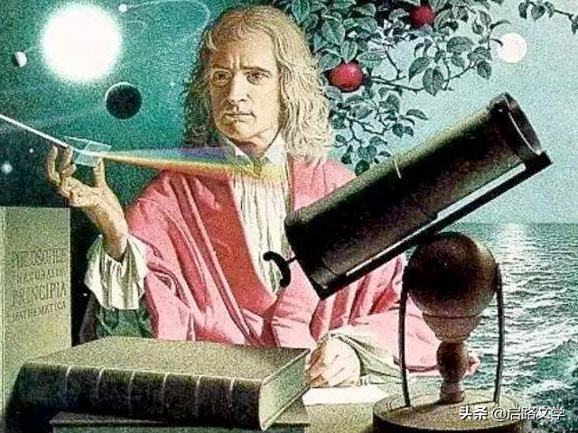牛顿的名言大全