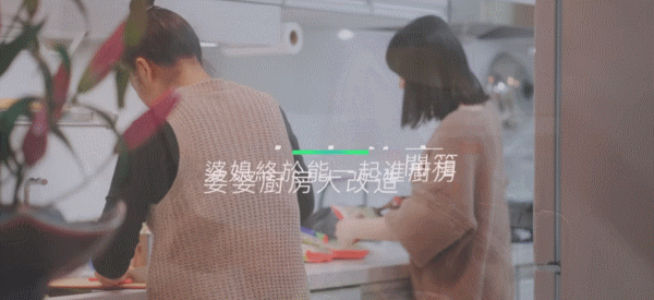 看了这个“教科书式”的厨房改造，我发现，小厨房也能用起来超爽