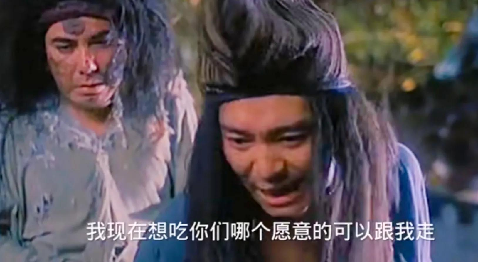 狗肉配酒，神仙不走，玉林配卖酒，佛祖心中有