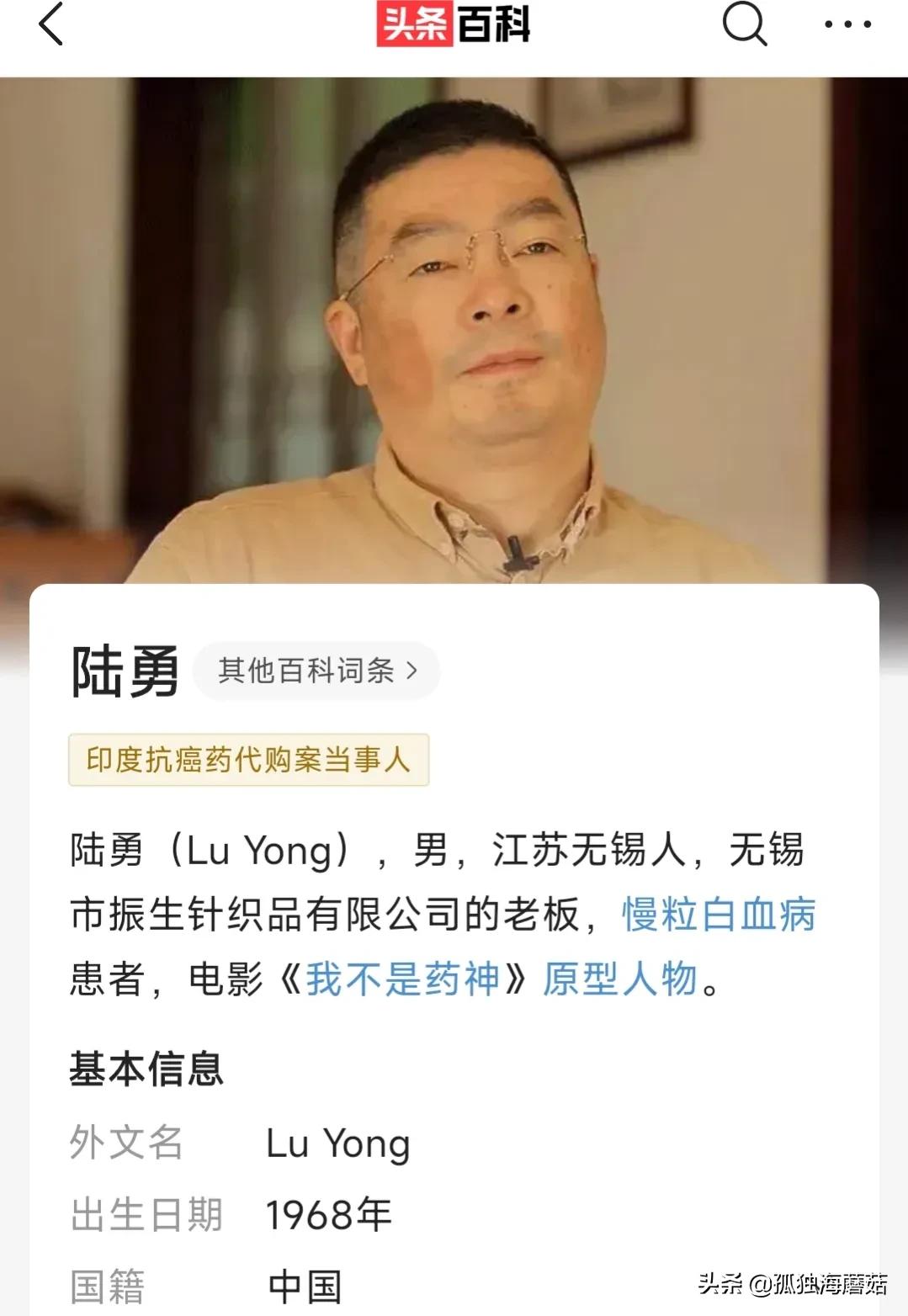 近十年中国最好的作品，除了高评价，这部电影的意义更是弥足珍贵