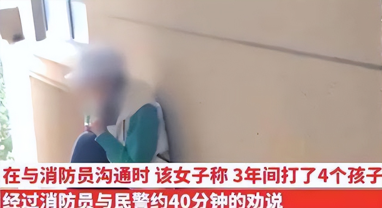 女大学生跳楼始末：主动当小三，3年被迫流产4次，坦言有钱不快乐