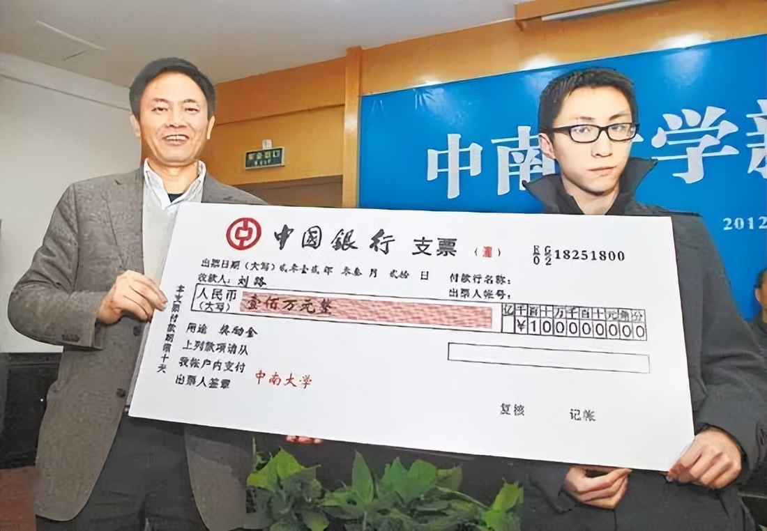 “学渣”逆袭正教授史：22岁攻克世界大难题，23岁升为985教授