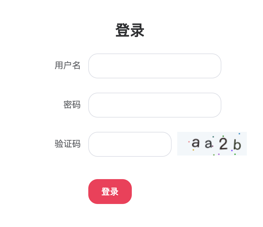 「2022 年」崔庆才 Python3 爬虫教程 - OCR识别图形验证码