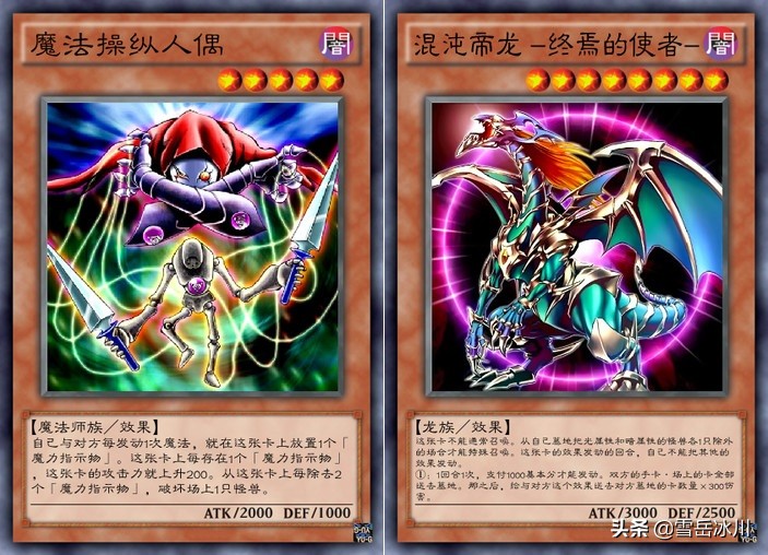 游戏王：「解禁无敌卡组」构筑思路