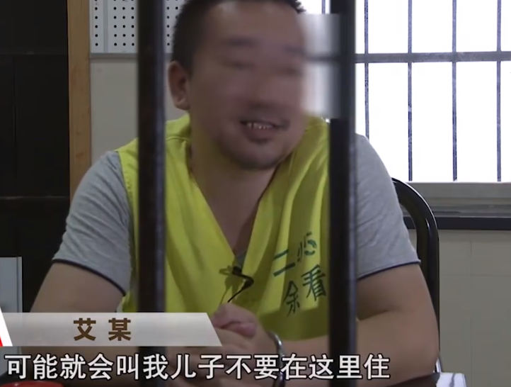 杭州女子丈夫作案过程,杭州女子丈夫作案过程绞肉机