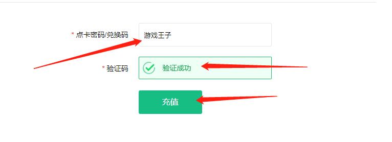 apex英雄橘子怎么改中文ID 改中文名字