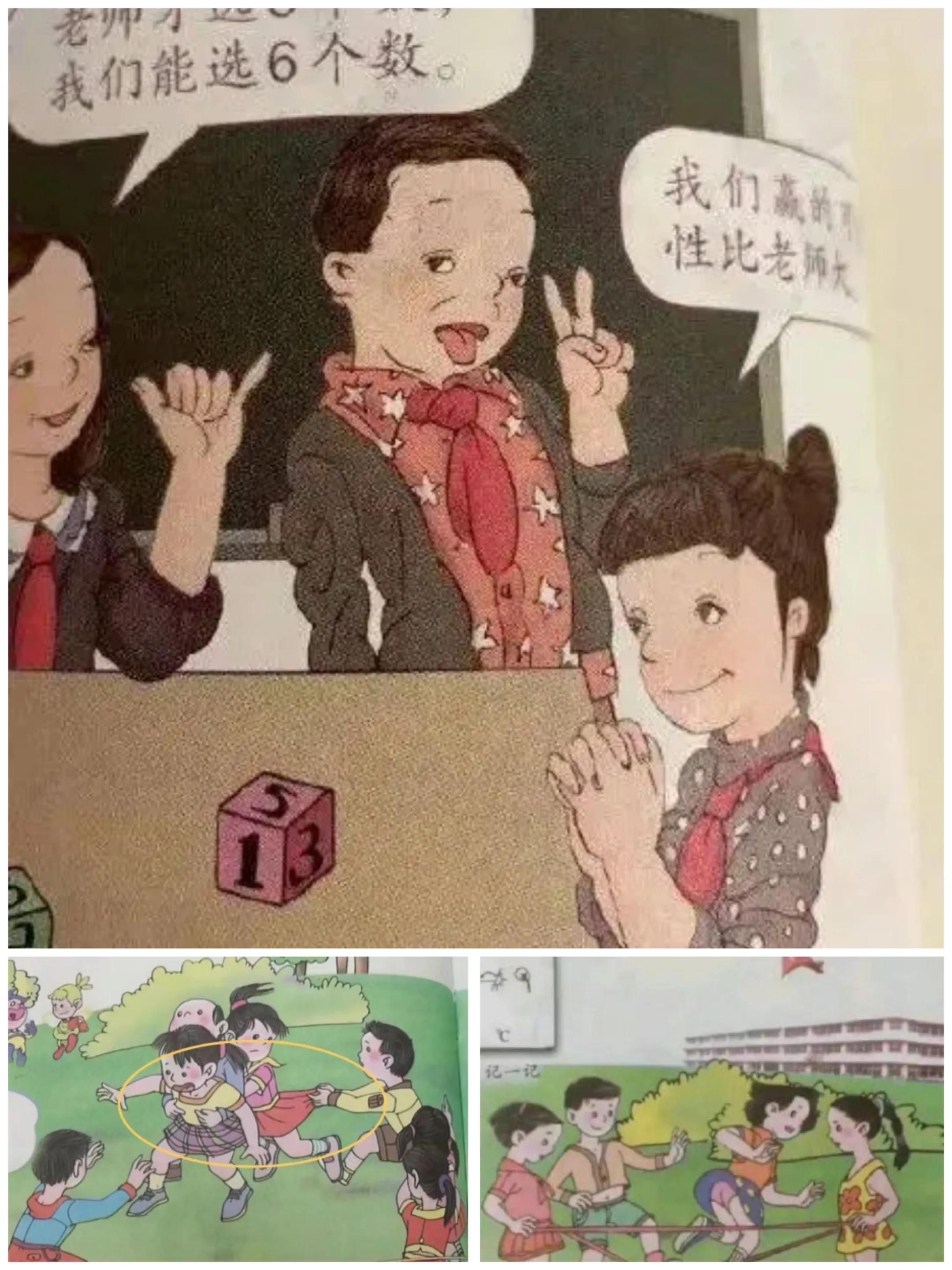 人们对于网络的记忆那么短暂吗？