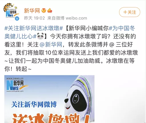 工业品品牌推广的5个关键步骤