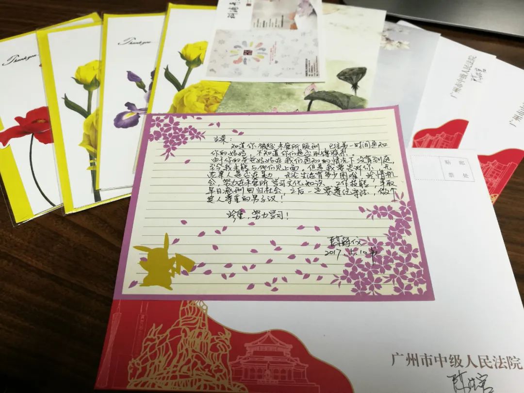 这座大厦被炸，人们为何如此振奋？