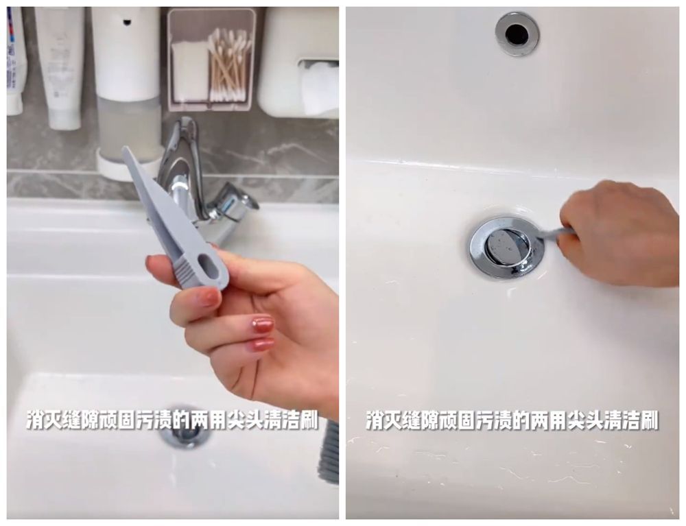 哪些“厨卫好物”值得买？偷偷告诉大家，这10件真的又便宜又实用