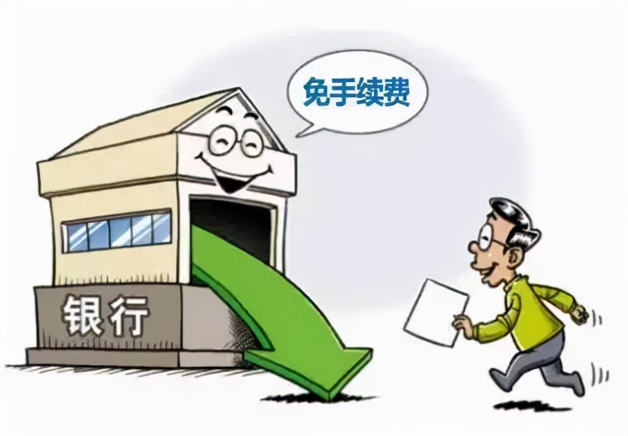 银行卡转账限额,银行卡转账限额怎么解除