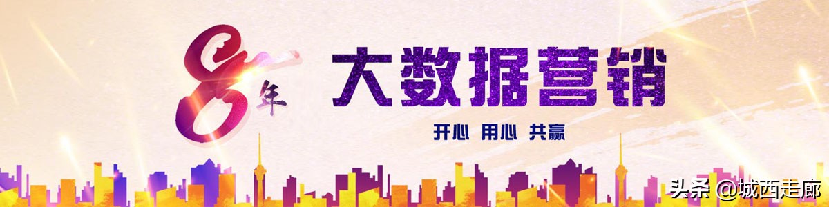 百度优化-百家号