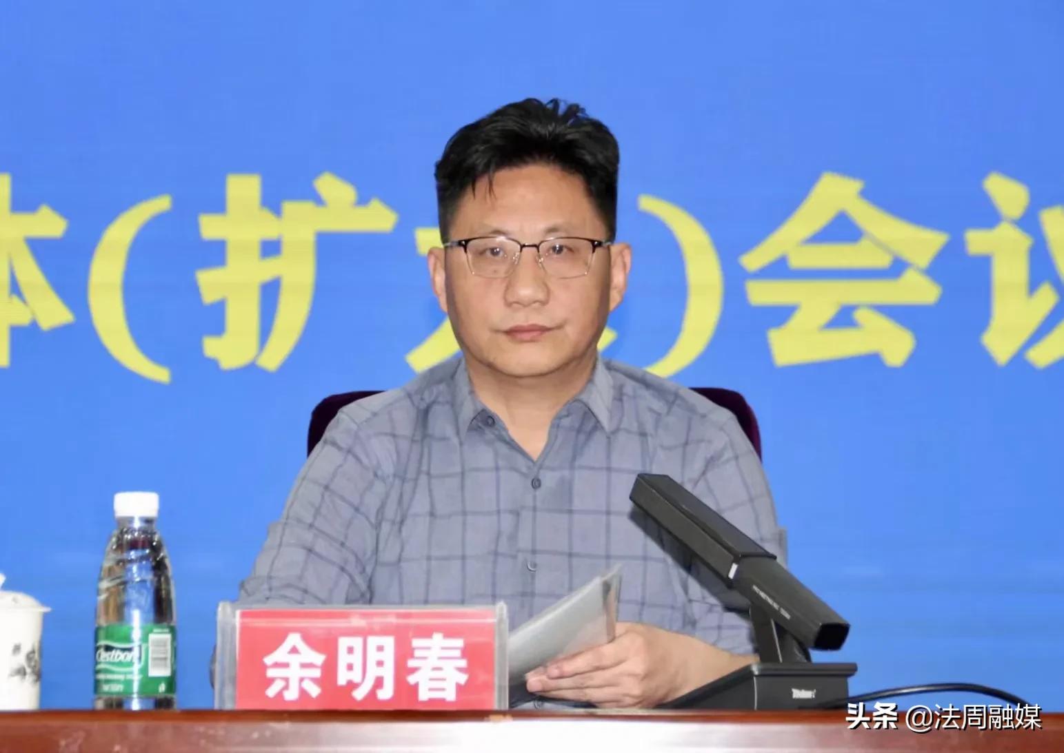 澧县总工会第十六届二次全体（扩大）会议召开