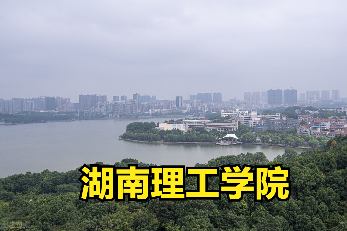 这三所院校一本实力二本分数线，拥有设计学硕士点报考需多少分？