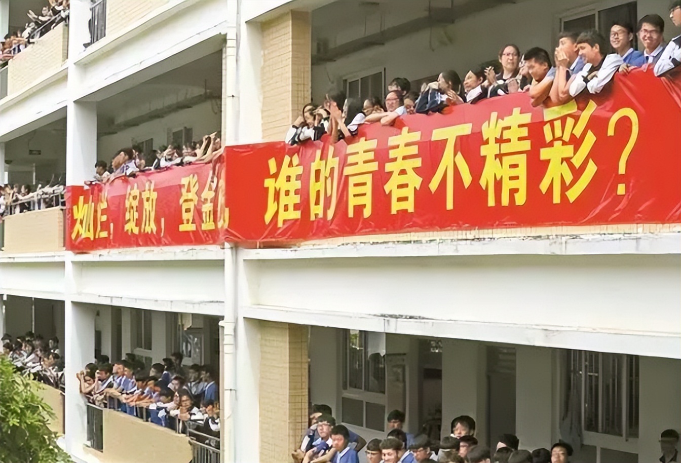 2022被称为“高考最难年”，三个变化要注意，部分学生考本科难了