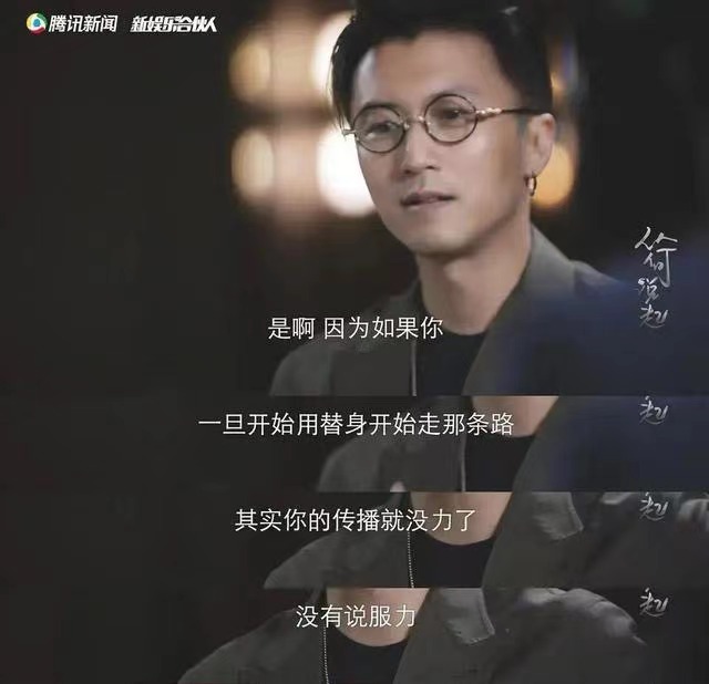 这6位“星二代”资源好到爆，却就是红不了，背后原因发人深省