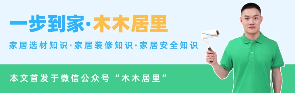 洗手池下水道堵塞解决方法