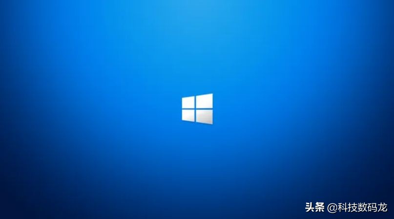 Win10極簡版來了，更快的運行速度，更小的存儲需求