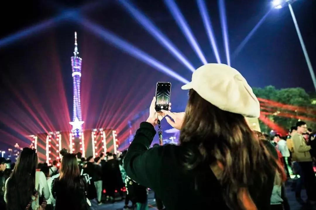 2021广州超级跨年演唱会时间、地点、门票价格