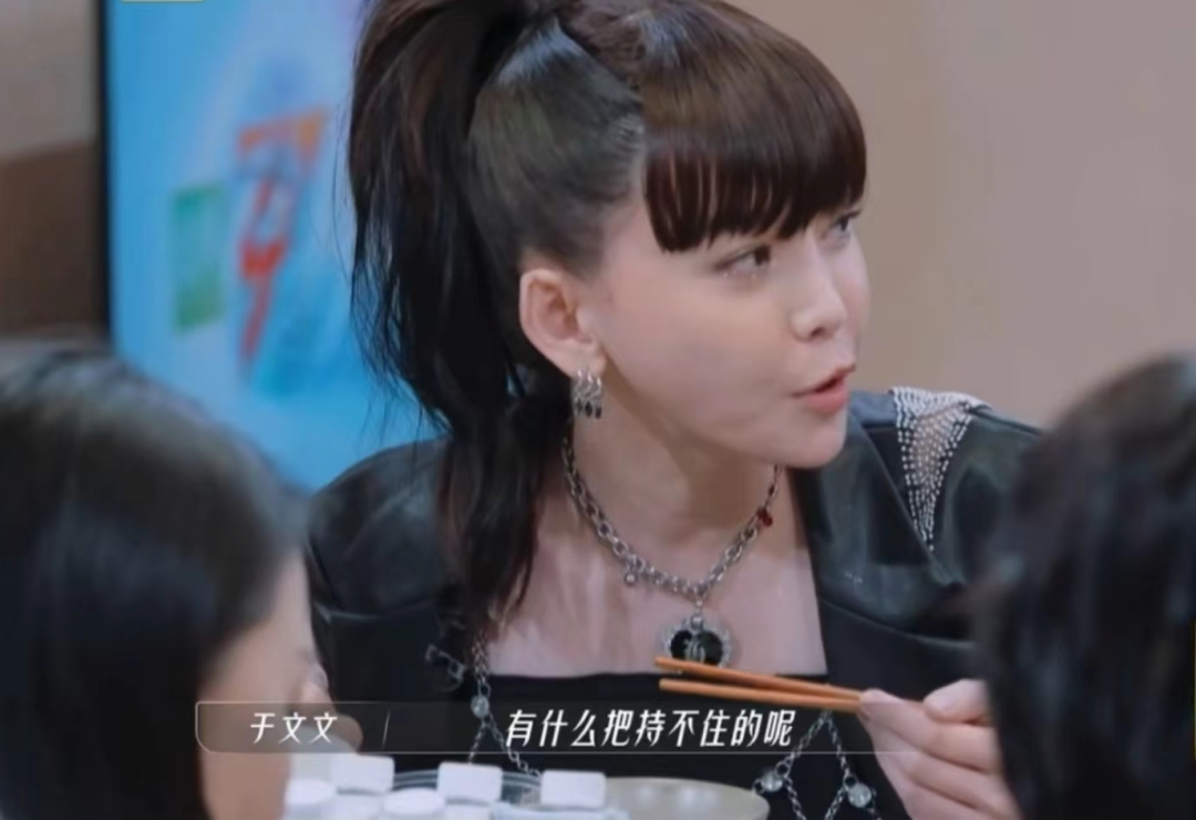 《浪姐3》名场面来了！张天爱被问年龄显尴尬，那英自曝没整容