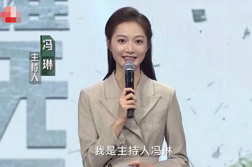 校花冯琳与军艺校草连线互动，首次独立主持，父母身份也被爆出